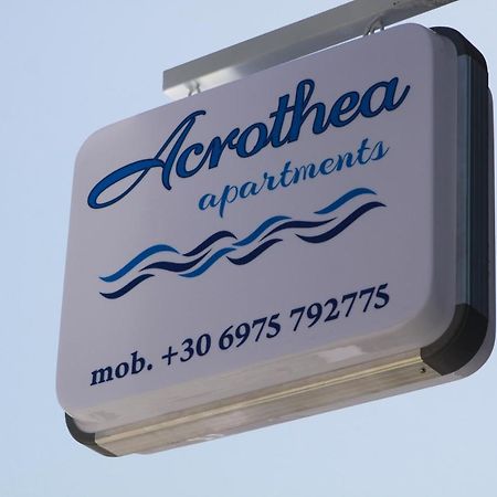 Acrothea Apartments 오르모스 파나기아스 외부 사진