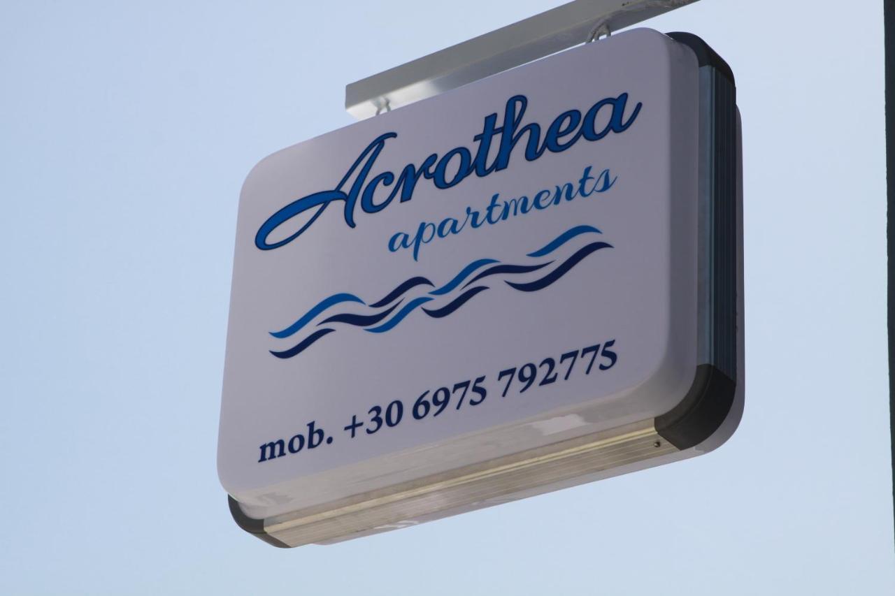 Acrothea Apartments 오르모스 파나기아스 외부 사진